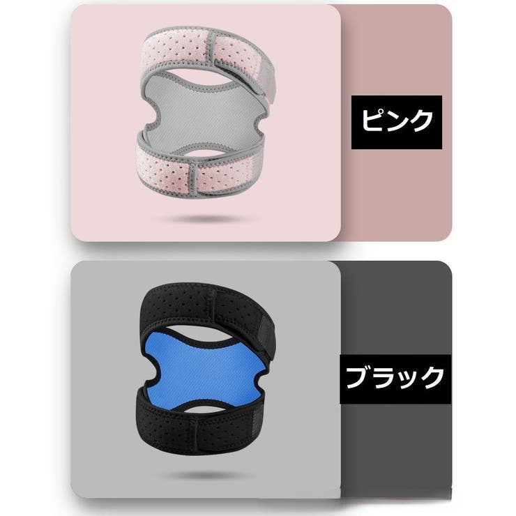 膝サポーター 1個 単品 | PlusNao | 詳細画像9 