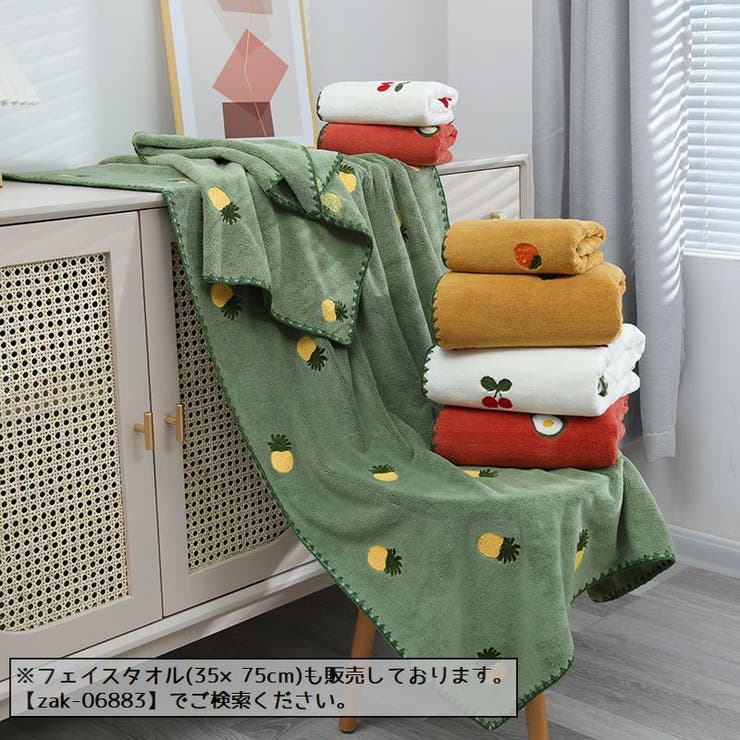 バスタオル 大判 タオル | PlusNao | 詳細画像5 