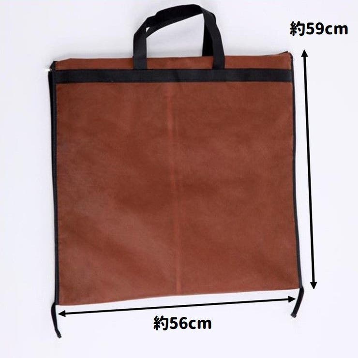 ドレス収納カバー 単品 収納バッグ | PlusNao | 詳細画像11 