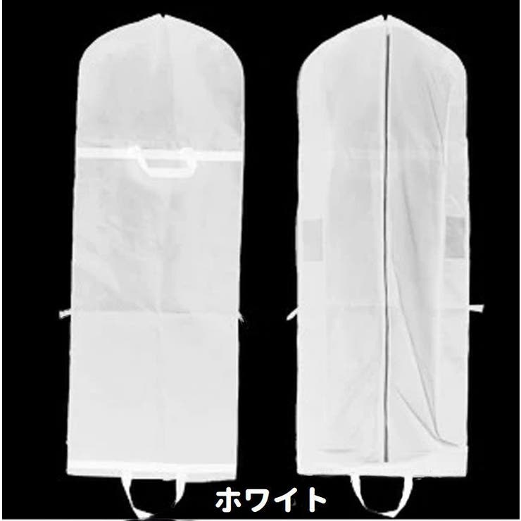 ドレス収納カバー 単品 収納バッグ | PlusNao | 詳細画像4 