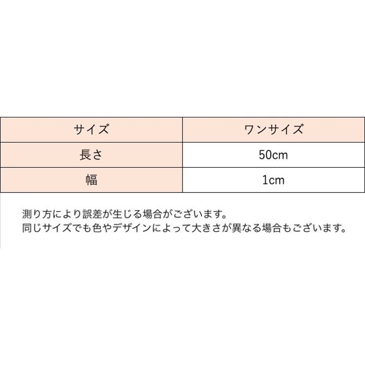 スマホネックストラップ ネックストラップ スマホ | PlusNao | 詳細画像13 
