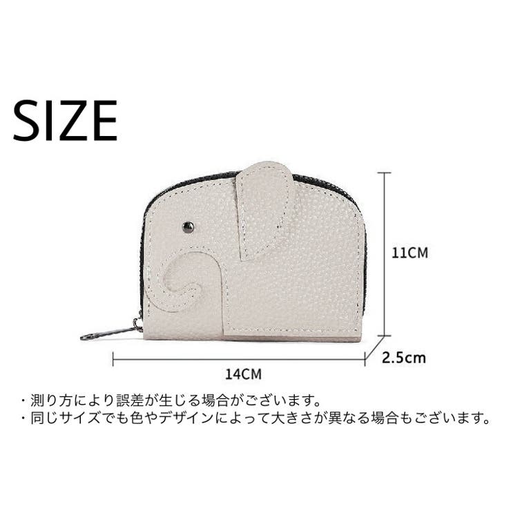 カードケース カード入れ じゃばら式 | PlusNao | 詳細画像11 