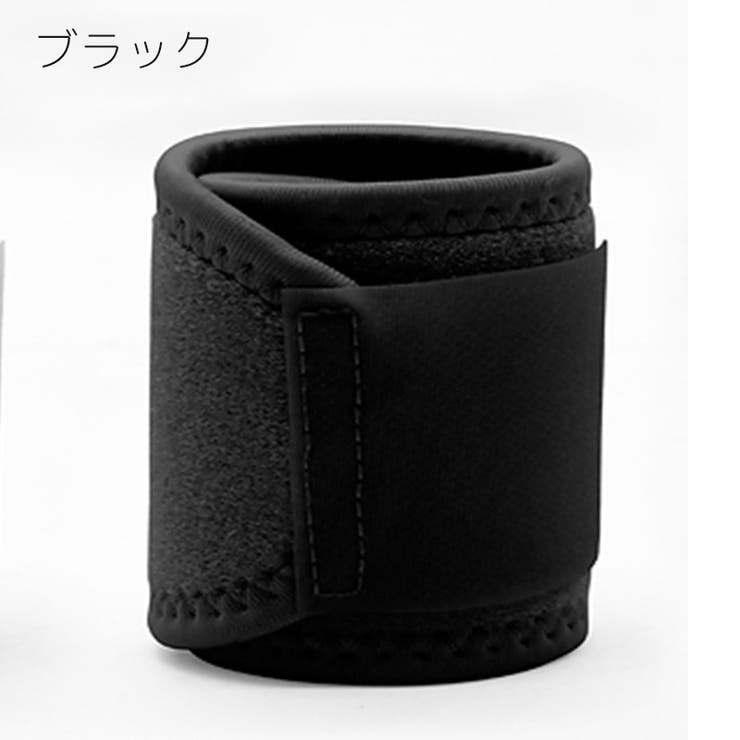 手首サポーター 片手用 単品 | PlusNao | 詳細画像13 