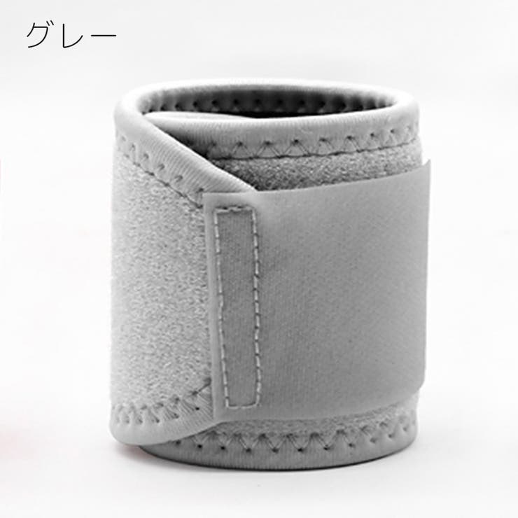手首サポーター 片手用 単品 | PlusNao | 詳細画像14 