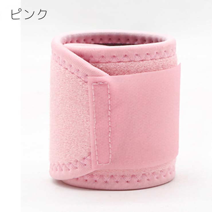 手首サポーター 片手用 単品 | PlusNao | 詳細画像15 