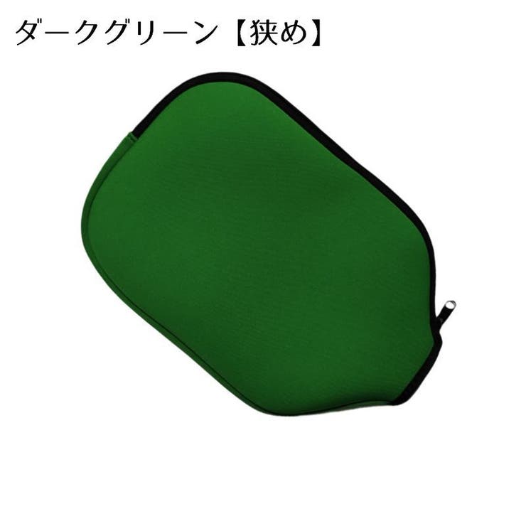 パドルカバー ピックルボール ラケットカバー | PlusNao | 詳細画像17 