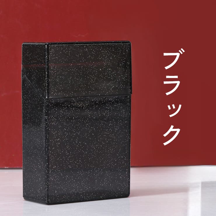 シガレットケース タバコケース 煙草入れ[品番：FQ000219938]｜PlusNao