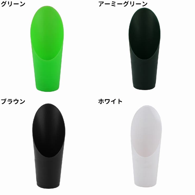 ハンドスコップ ハンドシャベル 土すくいスコップ | PlusNao | 詳細画像18 