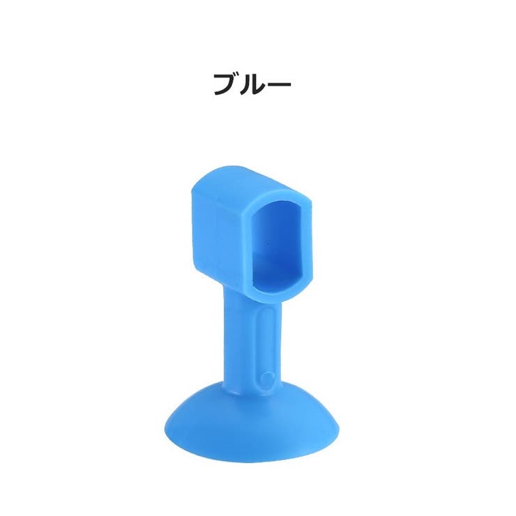 ドアストッパー 2個セット ドア止め[品番：FQ000220489