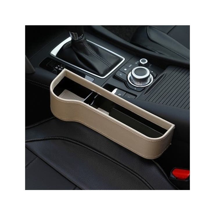 隙間収納ボックス 車用 ドリンクホルダー付き[品番：FQ000172278