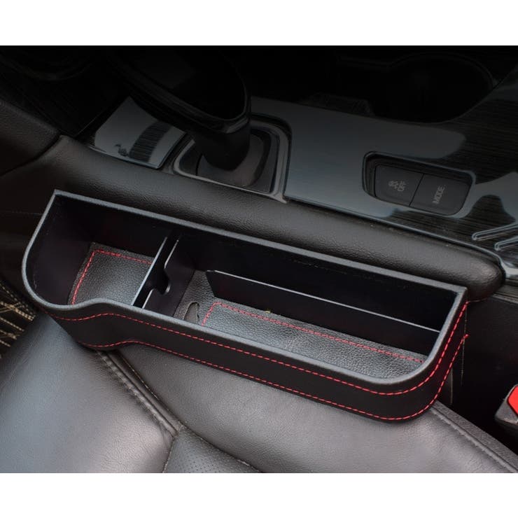 隙間収納ボックス 車用 ドリンクホルダー付き | PlusNao | 詳細画像7 