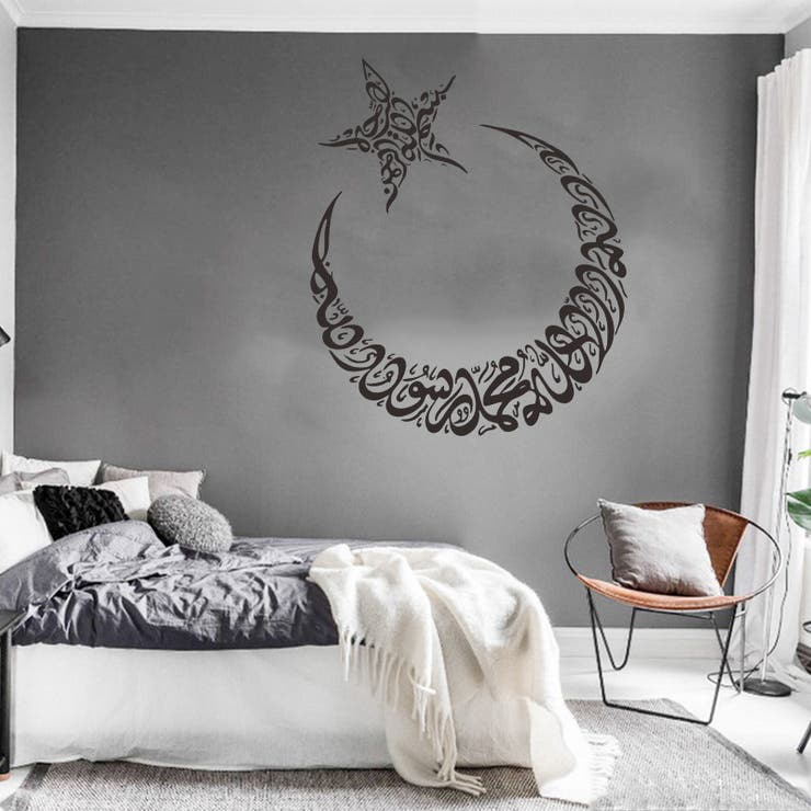 ウォールステッカー 取り外し可能 インテリア | PlusNao | 詳細画像2 