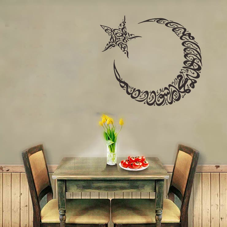 ウォールステッカー 取り外し可能 インテリア | PlusNao | 詳細画像5 