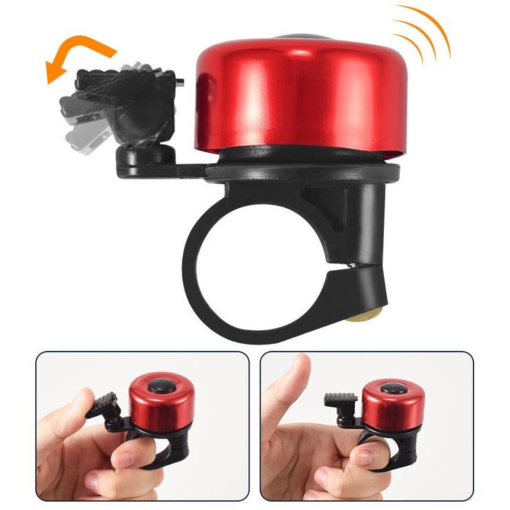 自転車用ベル サイクルベル 自転車用アクセサリー | PlusNao | 詳細画像2 