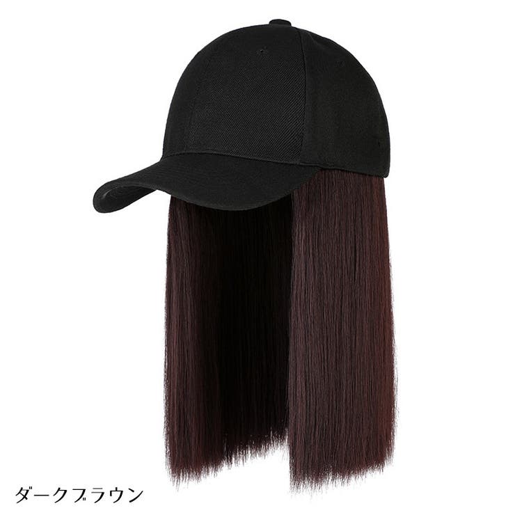 ナオアート…帽子ウィッグ2・新品未使用品