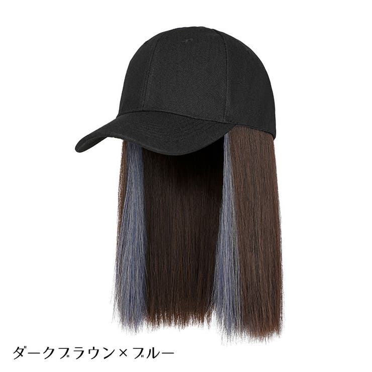 帽子付きウィッグ キャップウィッグ 帽子ウィッグ[品番