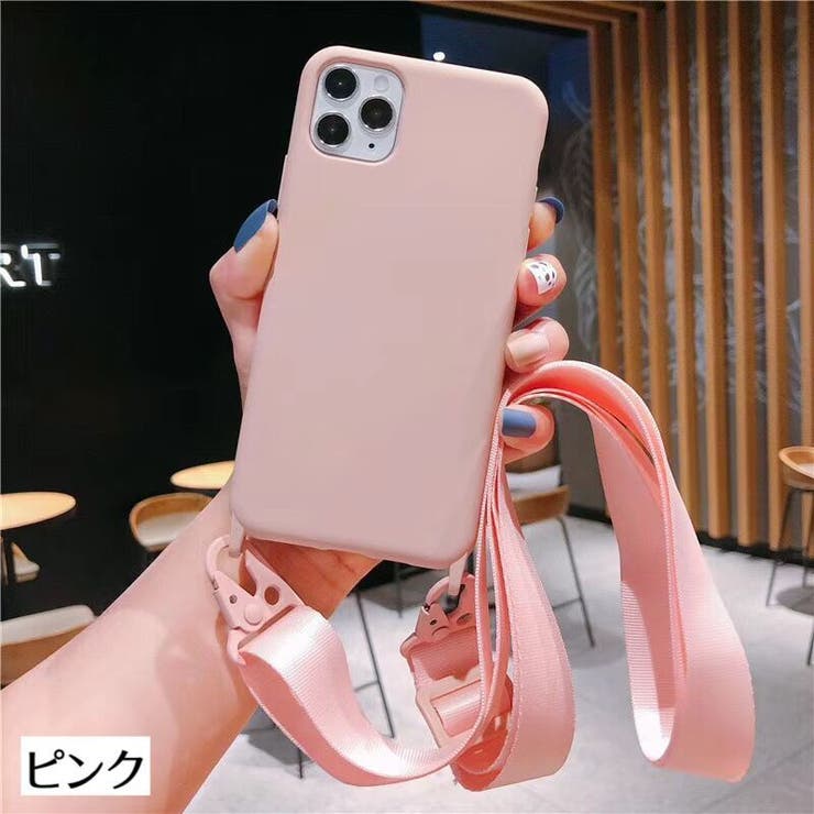 iPhoneケース ショルダーストラップ付き スマートフォンケース | PlusNao | 詳細画像10 