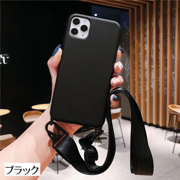 iPhoneケース ショルダーストラップ付き スマートフォンケース | PlusNao | 詳細画像11 