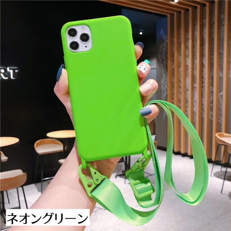 iPhoneケース ショルダーストラップ付き スマートフォンケース | PlusNao | 詳細画像6 
