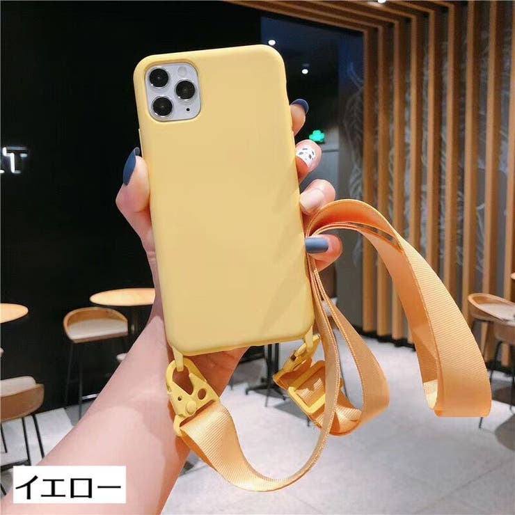 iPhoneケース ショルダーストラップ付き スマートフォンケース | PlusNao | 詳細画像9 