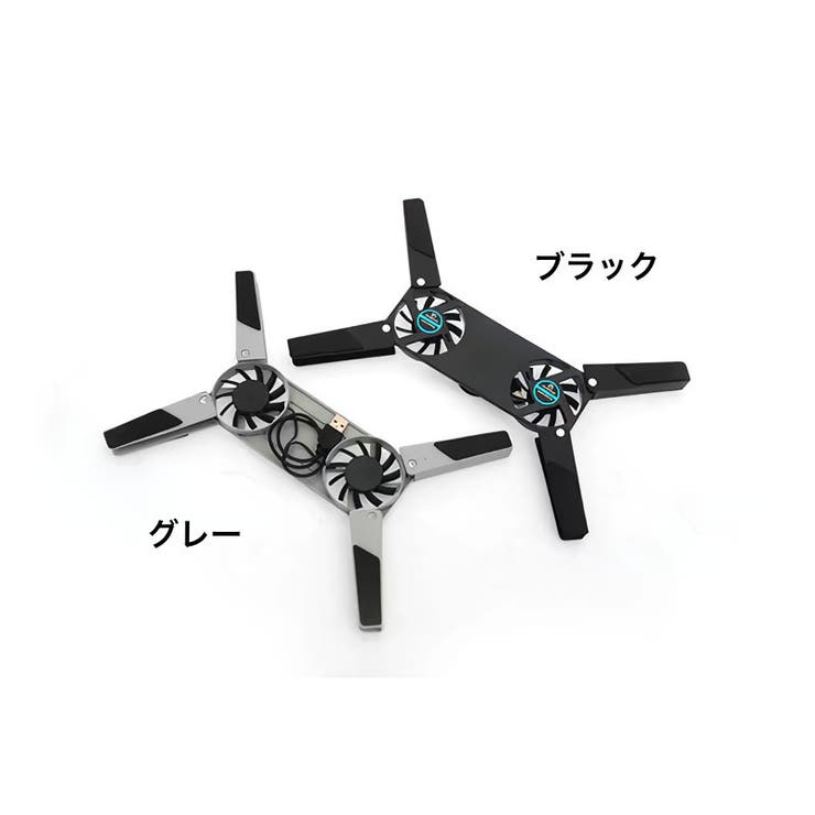 折りたたみ式 ノートPC 冷却ファン | PlusNao | 詳細画像6 