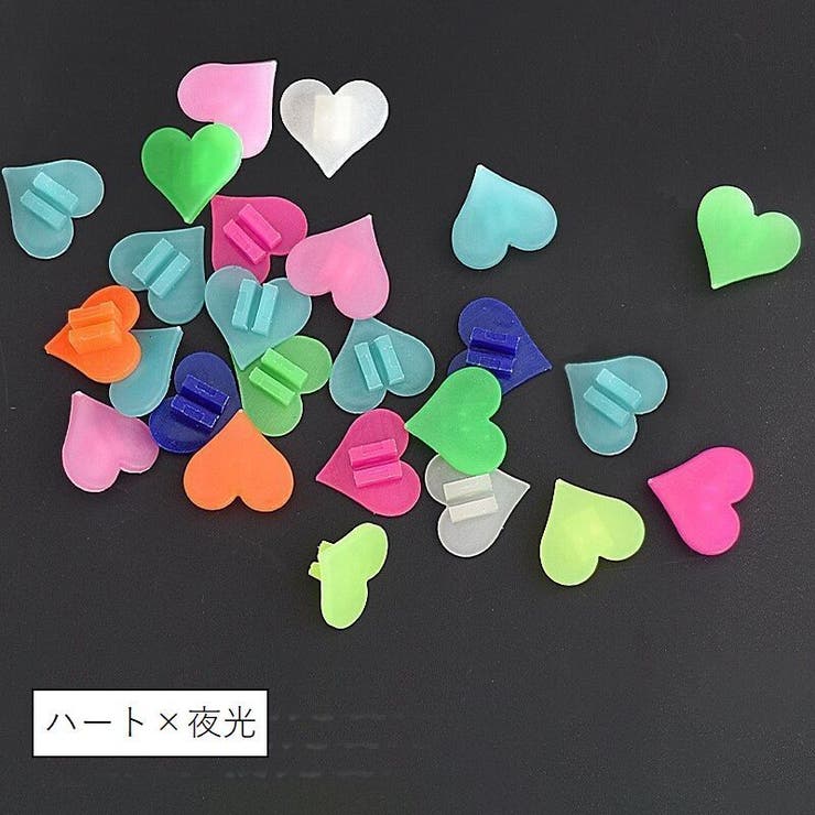 スポークビーズ 自転車用 36個入り | PlusNao | 詳細画像10 