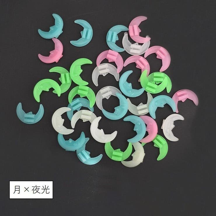 スポークビーズ 自転車用 36個入り | PlusNao | 詳細画像9 