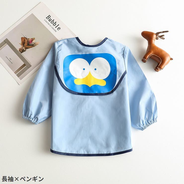 お食事エプロン スモック ベビー | PlusNao | 詳細画像6 