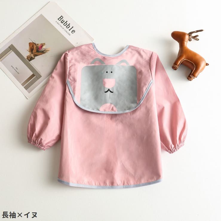 お食事エプロン スモック ベビー | PlusNao | 詳細画像7 