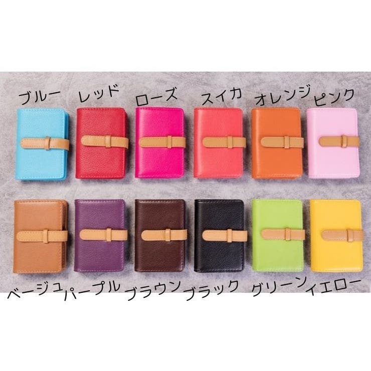 カードケース カード入れ カードホルダー | PlusNao | 詳細画像15 