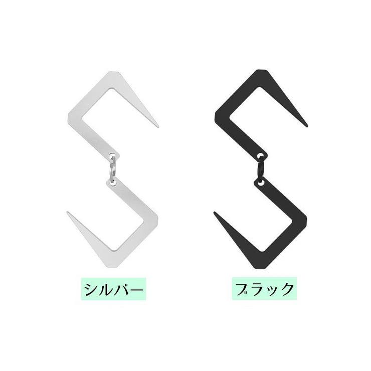 S字フック 3個セット ランタンハンガー | PlusNao | 詳細画像9 