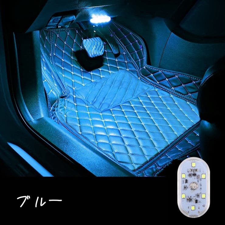LEDルームランプ カー用品 ワンタッチライト | PlusNao | 詳細画像6