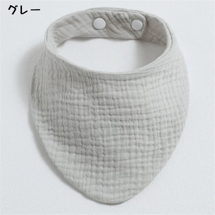 スタイ よだれかけ ビブ | PlusNao | 詳細画像11 