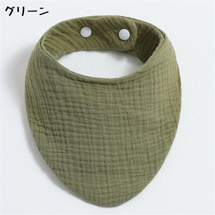 スタイ よだれかけ ビブ | PlusNao | 詳細画像12 