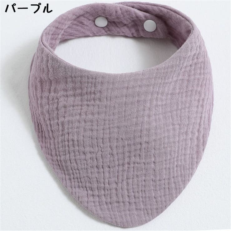 スタイ よだれかけ ビブ | PlusNao | 詳細画像13 