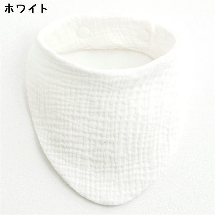 スタイ よだれかけ ビブ | PlusNao | 詳細画像15 