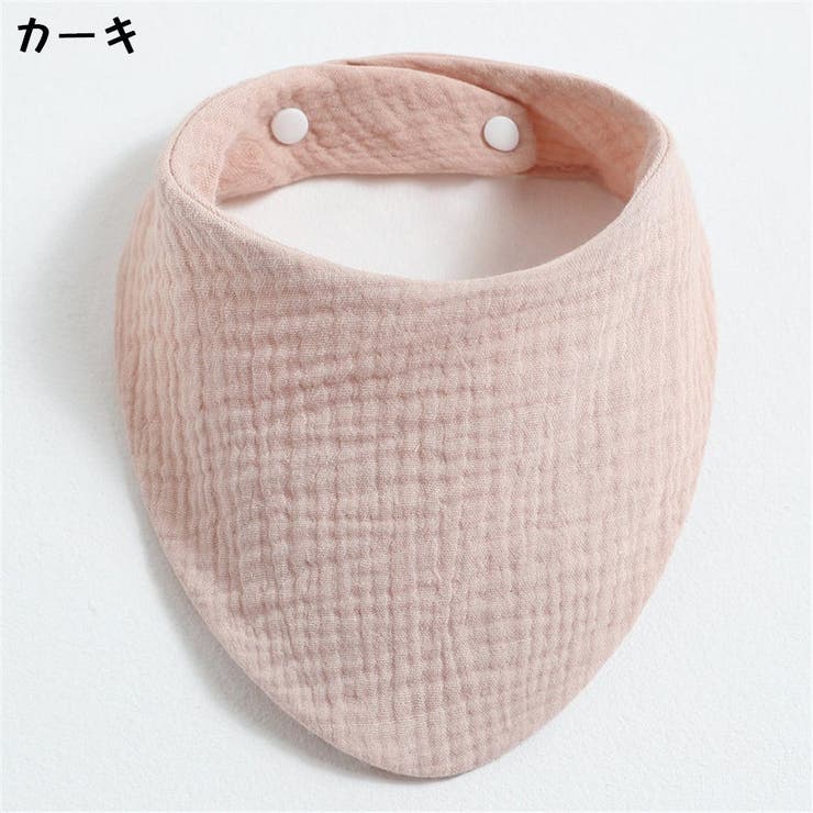 スタイ よだれかけ ビブ | PlusNao | 詳細画像17 