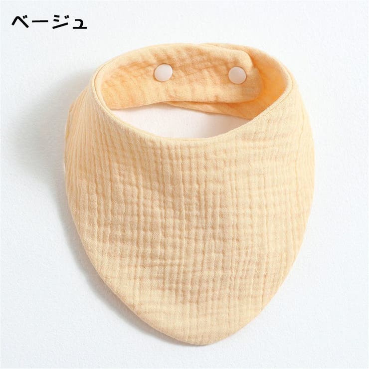 スタイ よだれかけ ビブ | PlusNao | 詳細画像18 