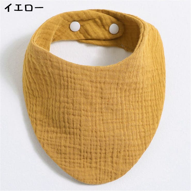 スタイ よだれかけ ビブ | PlusNao | 詳細画像6 