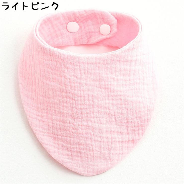 スタイ よだれかけ ビブ | PlusNao | 詳細画像8 