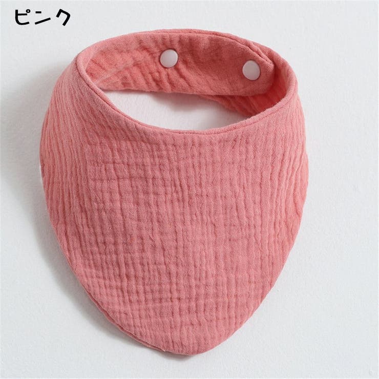 スタイ よだれかけ ビブ | PlusNao | 詳細画像9 