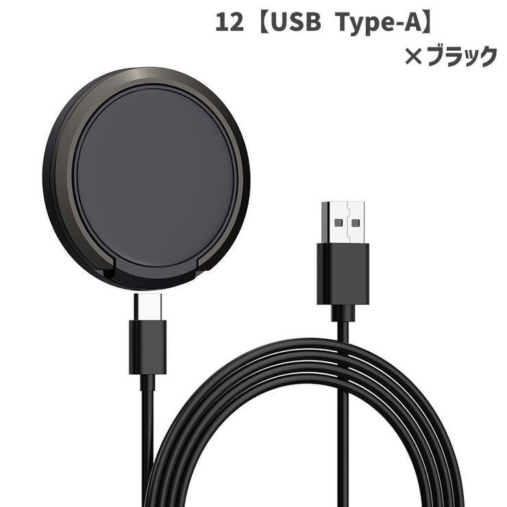 ワイヤレス充電器 スマホ充電器 スマホアクセサリー | PlusNao | 詳細画像17 