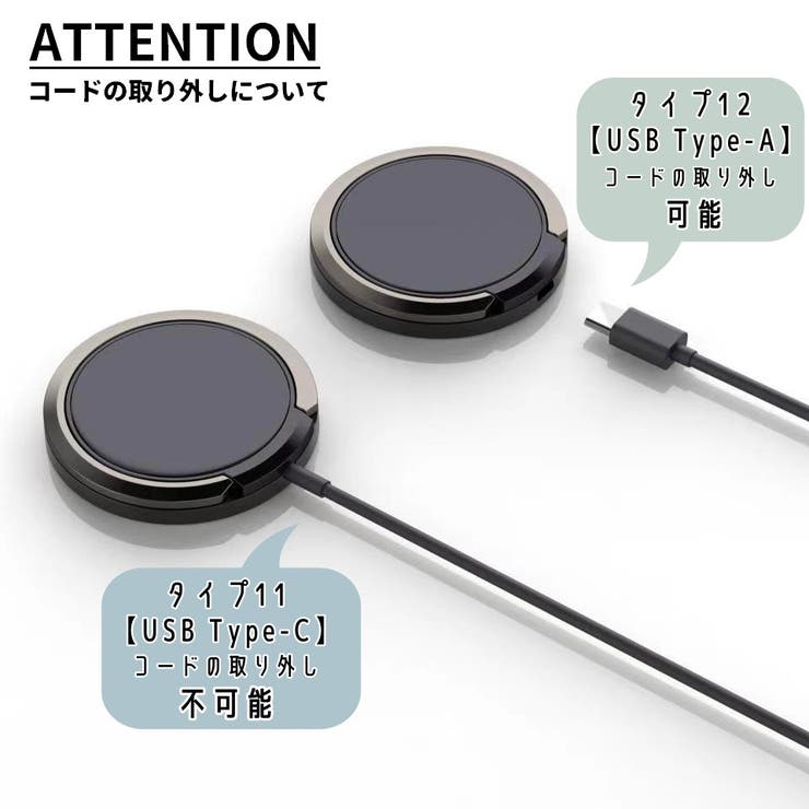 ワイヤレス充電器 スマホ充電器 スマホアクセサリー | PlusNao | 詳細画像19 