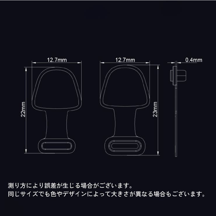 防塵キャップ 防塵カバー 単品 | PlusNao | 詳細画像12 