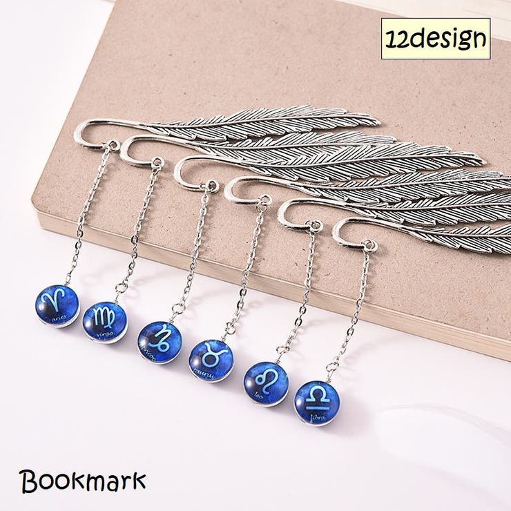 ブックマーク しおり 文房具 | PlusNao | 詳細画像1 