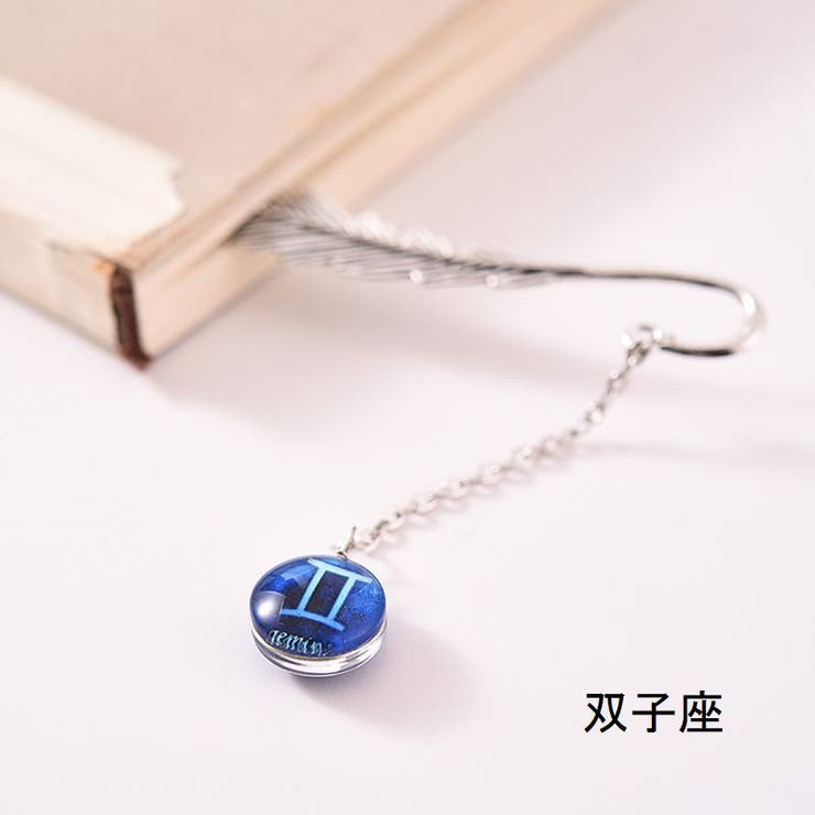 ブックマーク しおり 文房具 | PlusNao | 詳細画像5 