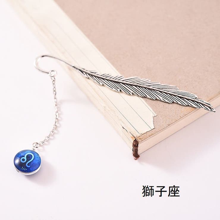 ブックマーク しおり 文房具 | PlusNao | 詳細画像7 