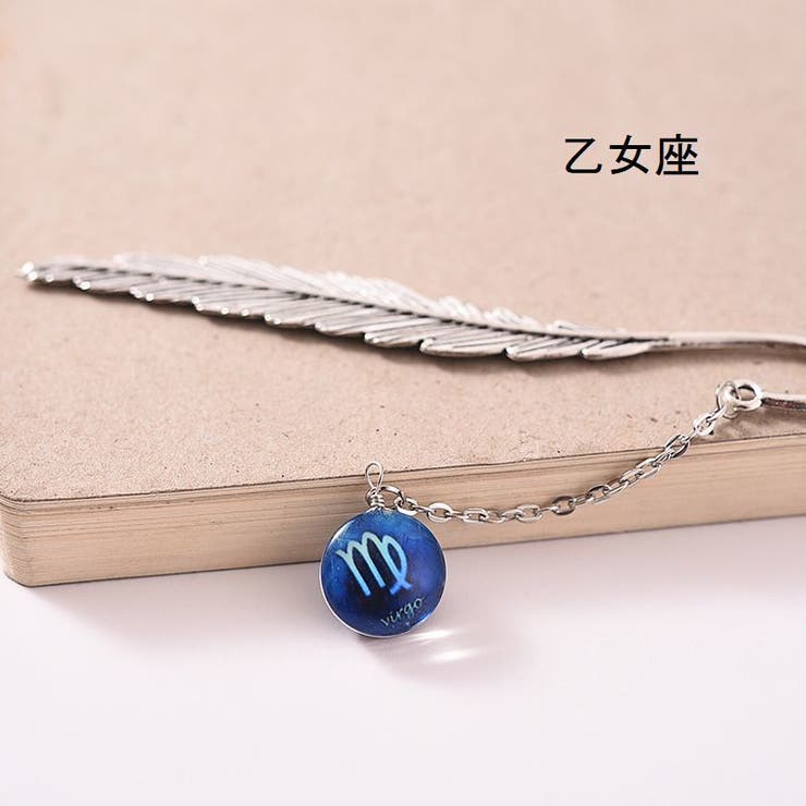 ブックマーク しおり 文房具 | PlusNao | 詳細画像8 