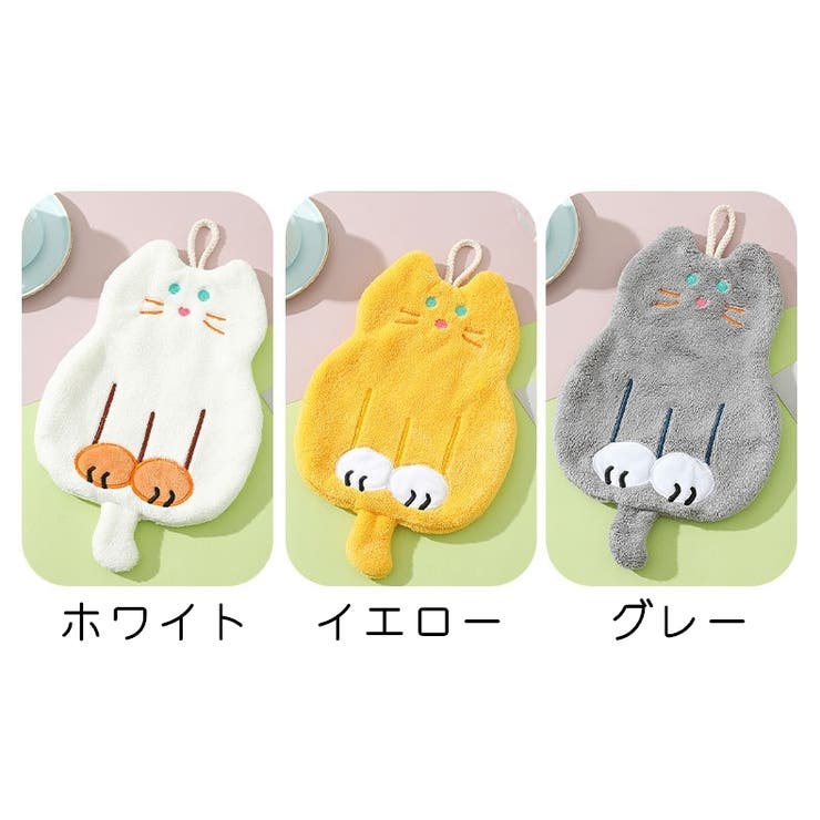 ハンドタオル タオル 手拭き | PlusNao | 詳細画像12 