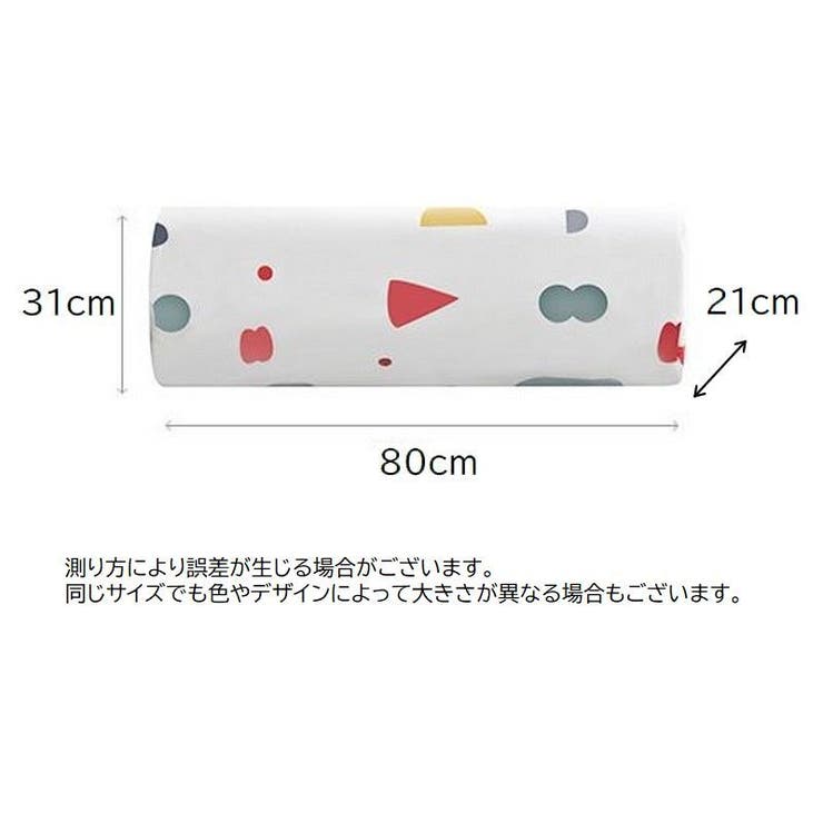 エアコンカバー 収納カバー ホコリ対策 | PlusNao | 詳細画像13 